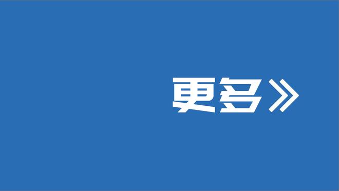 会有豪门垂青吗？27岁鲍文本赛季英超18场11球，现身价5000万欧